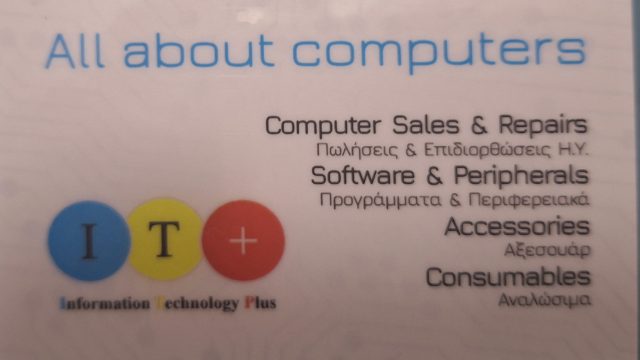Nh Information Technology