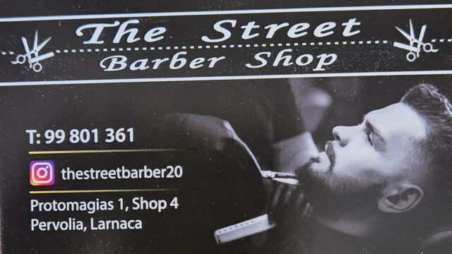 The Street Barbershop