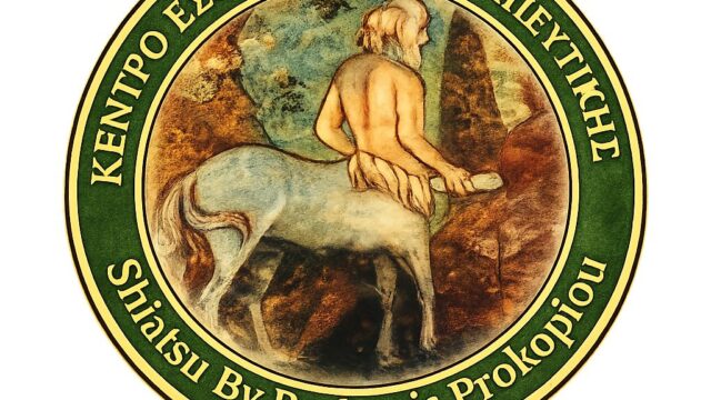 Shiatsu by Prokopis Prokopiou